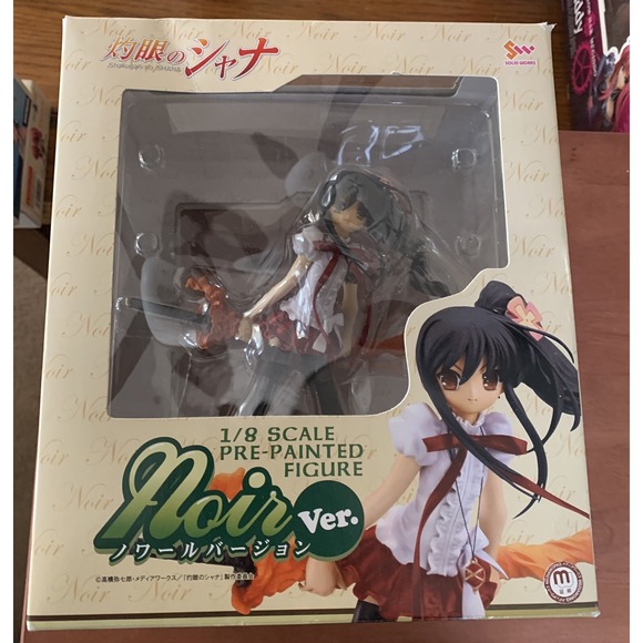 Shakugan no Shana Noir Ver 1:8 PVC Pre-Painted Figure.‎ New. - Picture 1 of 8